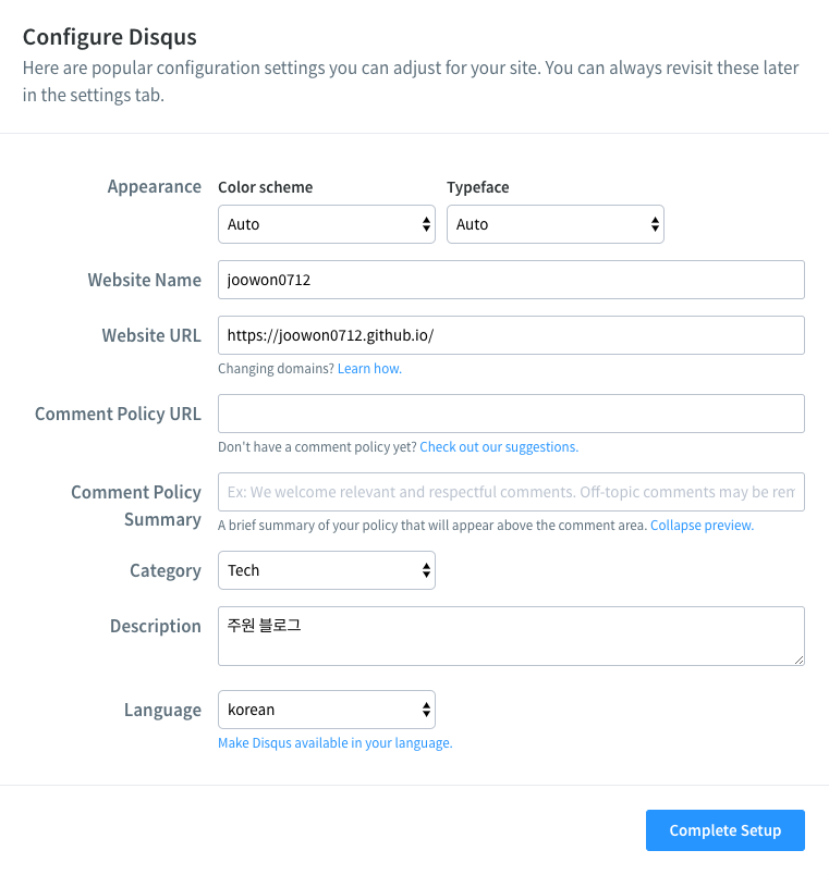 disqus-settings
